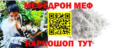 марки lsd Изобильный