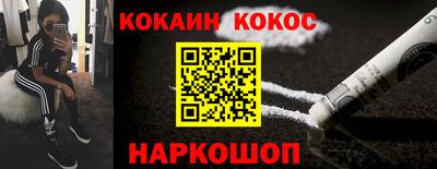 винт Заволжье