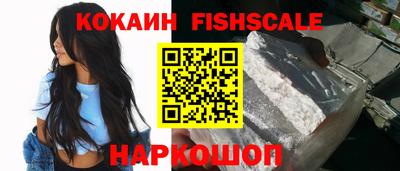 винт Заволжье