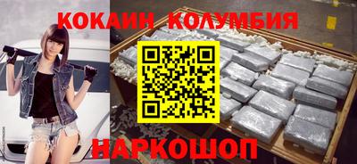 индика Заводоуковск