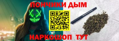 винт Заволжье