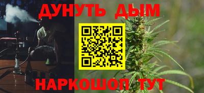 винт Заволжье