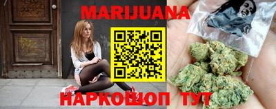 первитин Ипатово