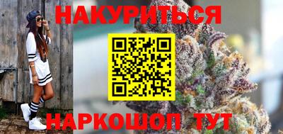 индика Заводоуковск