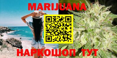 марки lsd Изобильный