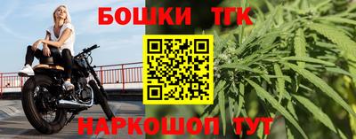 первитин Ипатово
