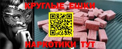 винт Заволжье