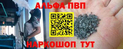 марки lsd Изобильный
