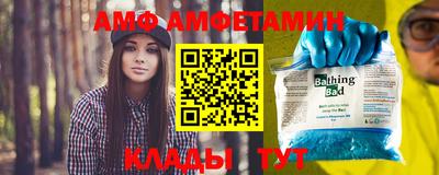 каннабис Жуковский