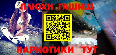винт Заволжье