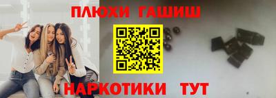 винт Заволжье