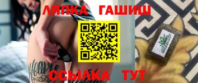 марки lsd Изобильный
