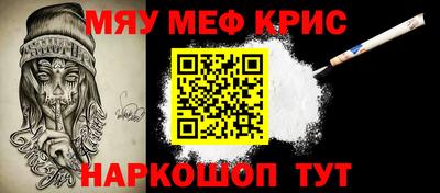 винт Заволжье